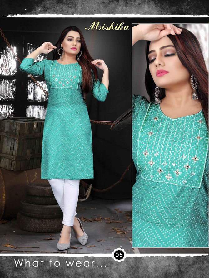 Aagya Mishika 3 Fancy Wear Wholesale Kurti Collection